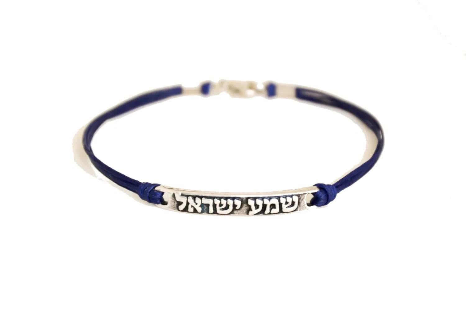 Men's bracelet with hebrew sentence: 'shema israel', blue cord